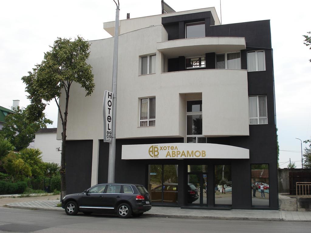 Family Hotel Avramov Vidin Eksteriør billede