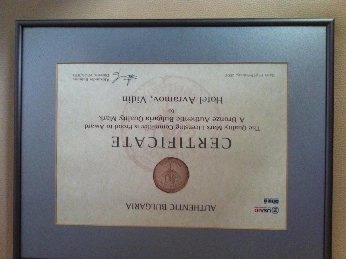 Family Hotel Avramov Vidin Eksteriør billede